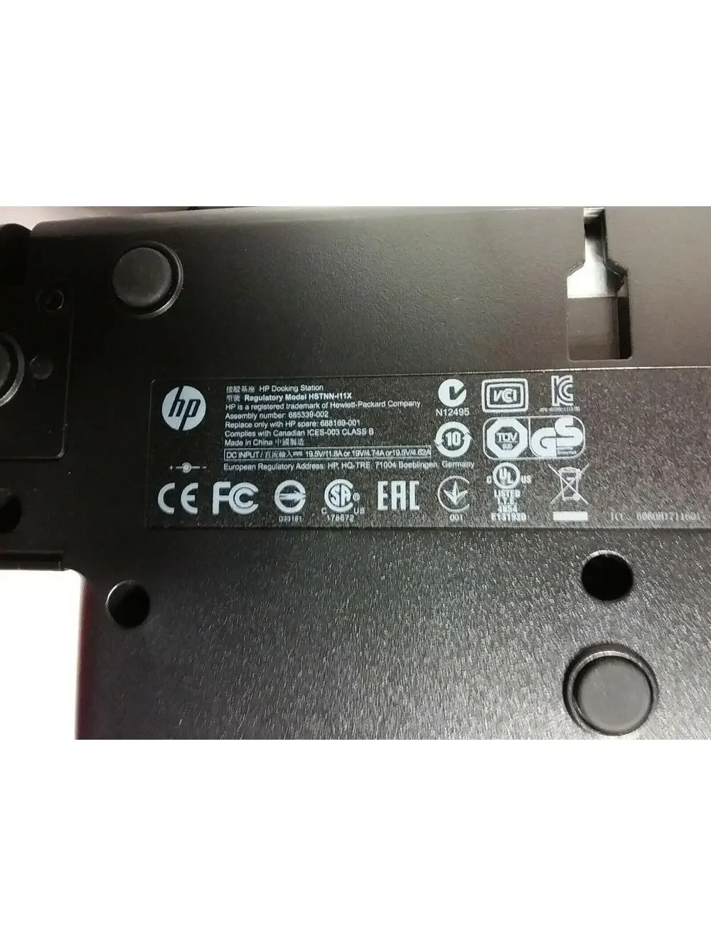 HP A7E32UT 90W Docking Station ProBook 640 645 650 655 G1 G2 DisplayPort Tested